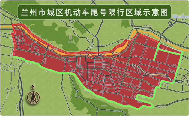 【兰州车辆限行区域,兰州车辆限行区域图怎么查】-第1张图片