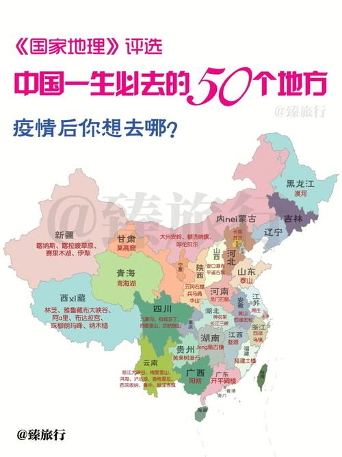 安徽每天疫情/安徽每天疫情最新消息-第5张图片