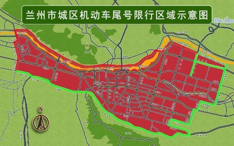 兰州市限行区域图，2021兰州市限行路段范围高清图-第1张图片