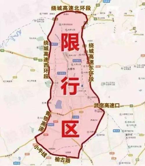 惠东限行(惠东限行外地车牌吗)-第5张图片