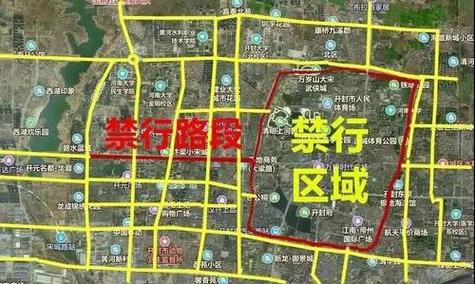 【保定阜平限号吗,河北省保定市阜平县今日限号】-第3张图片