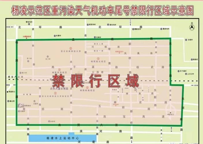 【保定阜平限号吗,河北省保定市阜平县今日限号】-第6张图片