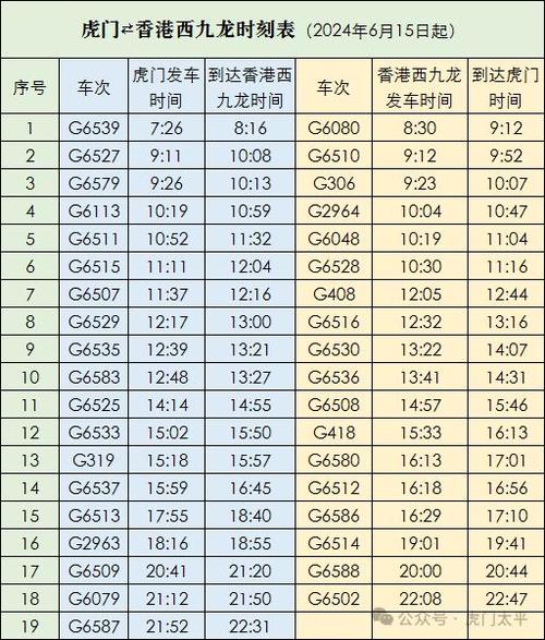 安陆疫情死亡(安陆最新疫情)-第4张图片