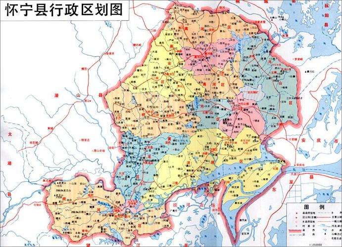 安徽怀宁疫情-安徽怀宁疫情最新情况-第2张图片