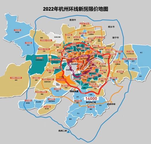 11月北京限行，11月北京限行尾号时间表-第5张图片