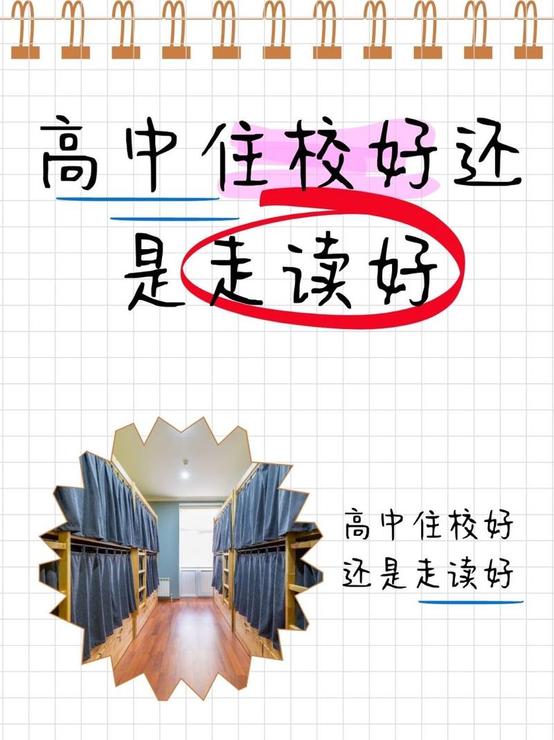 【安徽宁国疫情,安徽宁国疫情最新数据消息】-第1张图片