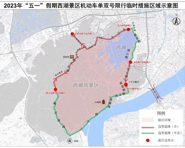 杭州外地车限行区域/杭州外地车限行区域时间-第2张图片