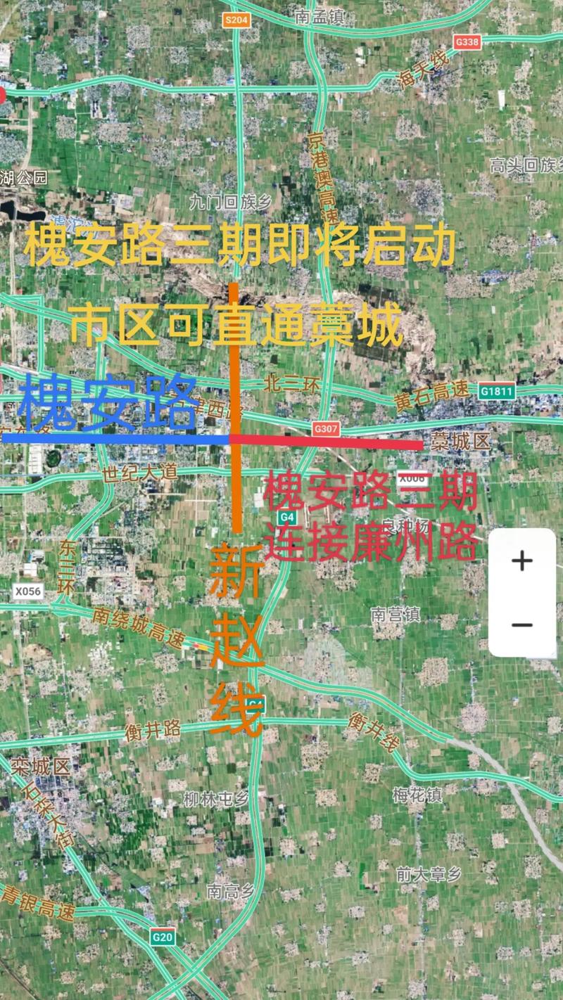 藁城限号吗/藁城限号查询2020-第1张图片