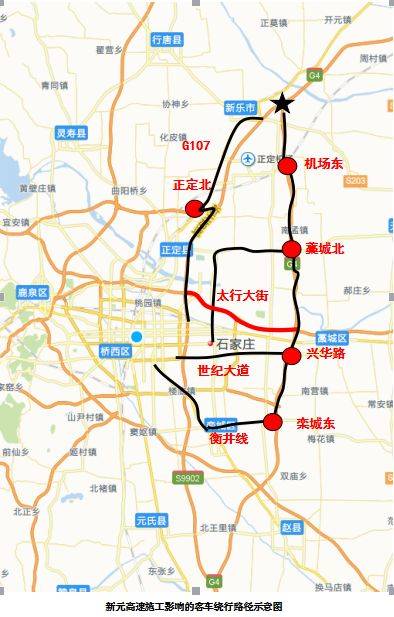 藁城限号吗/藁城限号查询2020-第2张图片