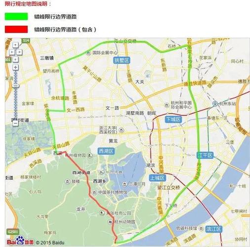 滨江限行区域，滨江限行区域图-第7张图片