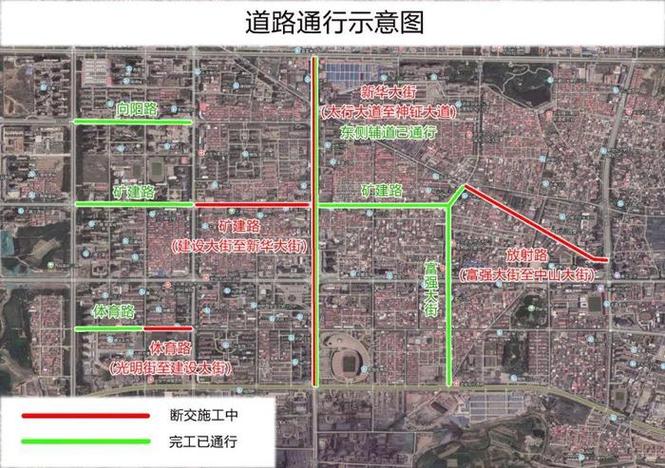 武安限号-武安限号最新通知今天-第3张图片