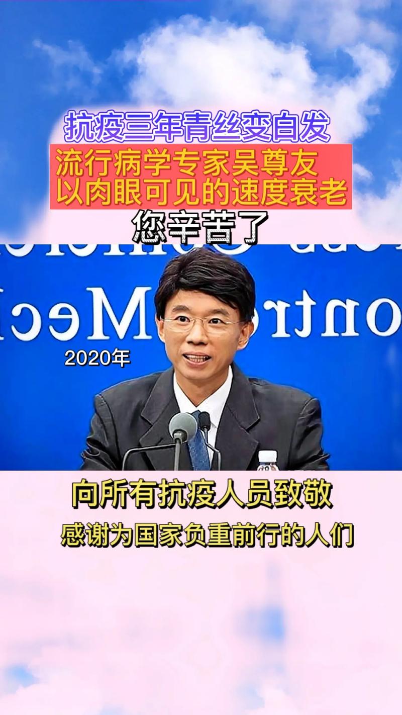 【安徽疫情变白,安徽疫情变化】