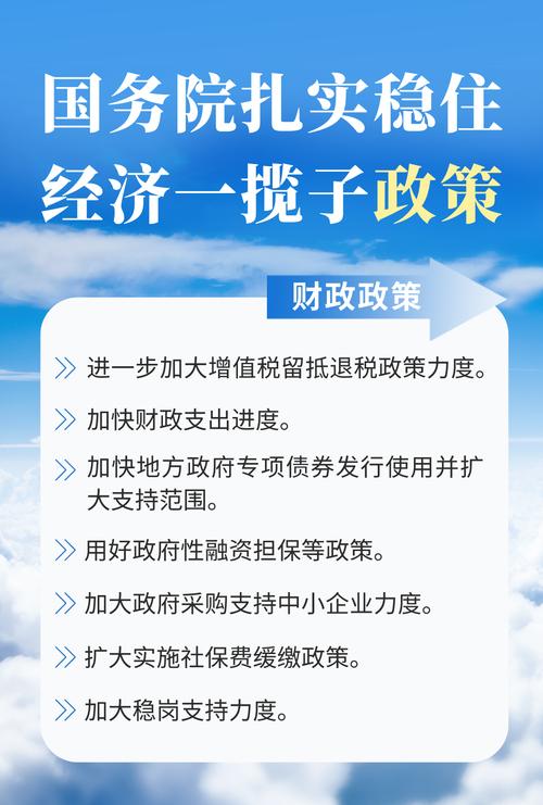 【安徽日报疫情,安徽日报疫情最新报道】