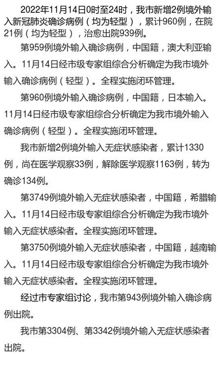 海外疫情(海外疫情对进出口)-第6张图片