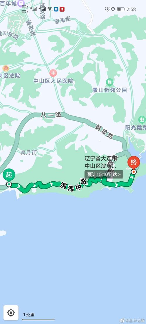 大连滨海路限行/大连滨海路限行2024时间