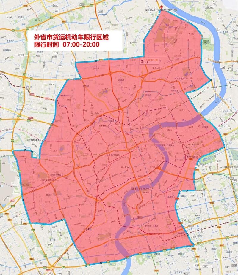 上海外地车限行区域图-上海外地车限行区域图最新-第1张图片