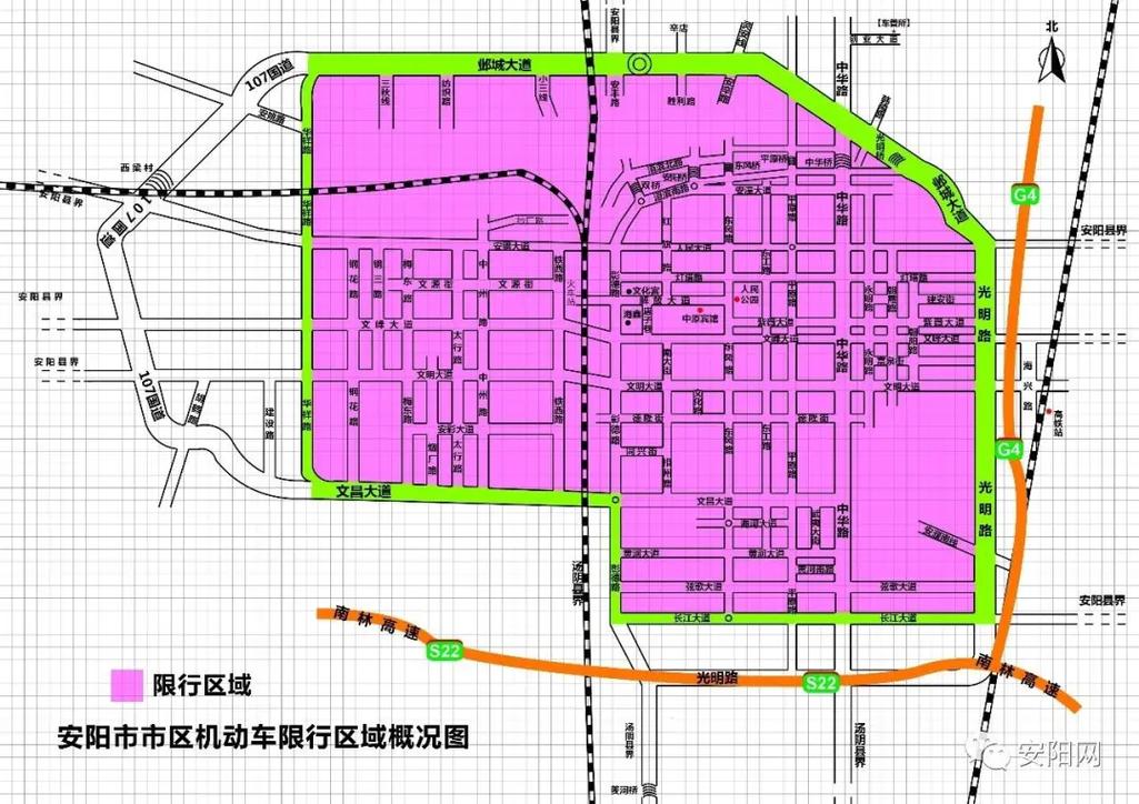 安阳限行区域图(安阳限行区域示意图)-第7张图片