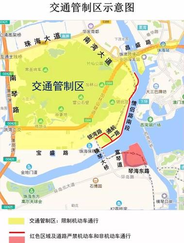 珠海市限行/珠海市限行吗外地车牌