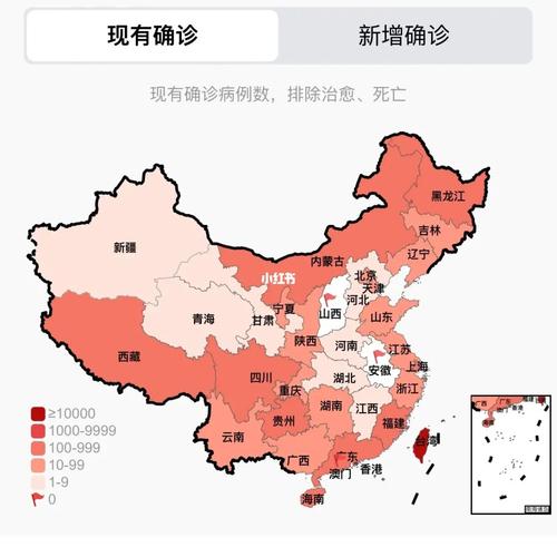 2022年会有疫情吗(2021会有疫情嘛)-第4张图片