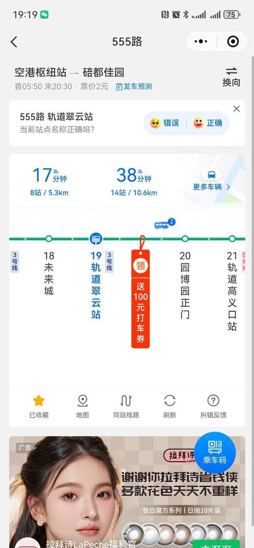 京津公路限号吗/京津公路限号吗现在-第1张图片