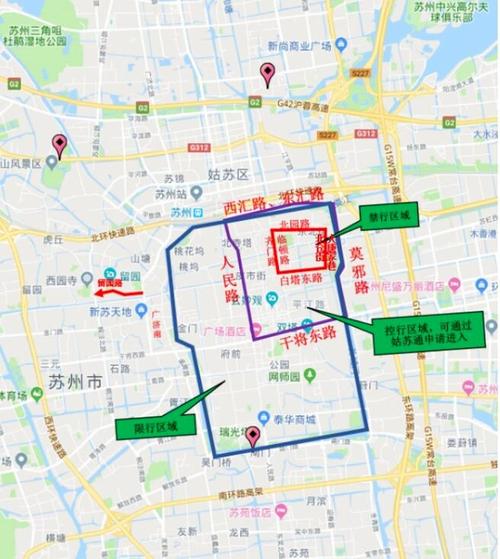 苏州市区限行，苏州市区限行时间和范围2023年