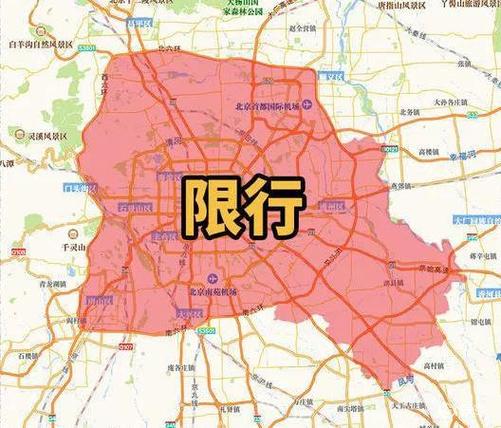 大厂限行，大厂限行尾号最新2024-第1张图片