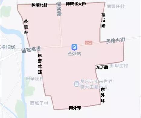 燕郊限号吗，燕郊限号吗2024-第1张图片