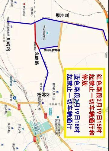 大连滨海路限号，大连滨海路限号通知最新-第2张图片