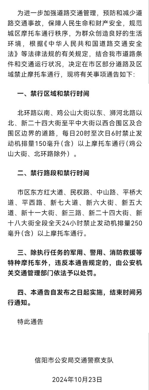 安邦疫情小组，安邦疫情小组组长是谁-第4张图片