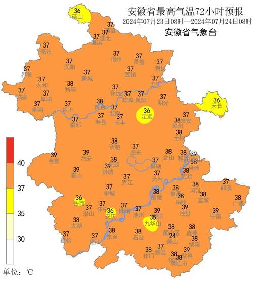 安徽县域疫情，安徽疫情最新消息在哪个城市