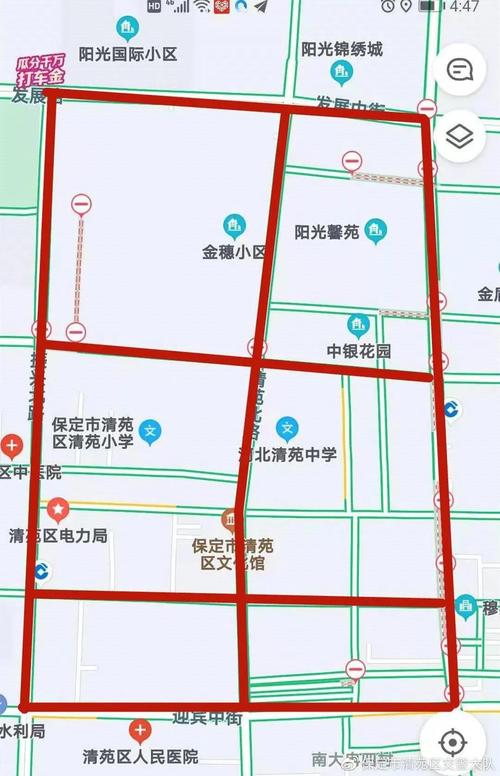 清苑限行-清苑限行区域地图2023-第2张图片