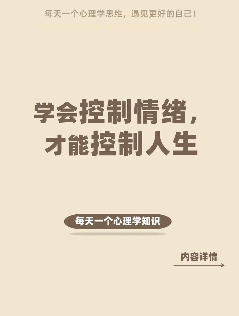 安抚疫情情绪/疫情期间安抚人心的话-第5张图片