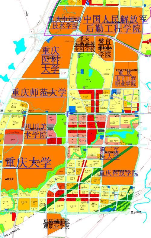 重庆车限号吗，重庆市车辆限号最新规定时间-第8张图片