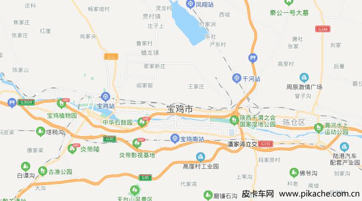 宝鸡市限行-宝鸡市限行区域-第3张图片