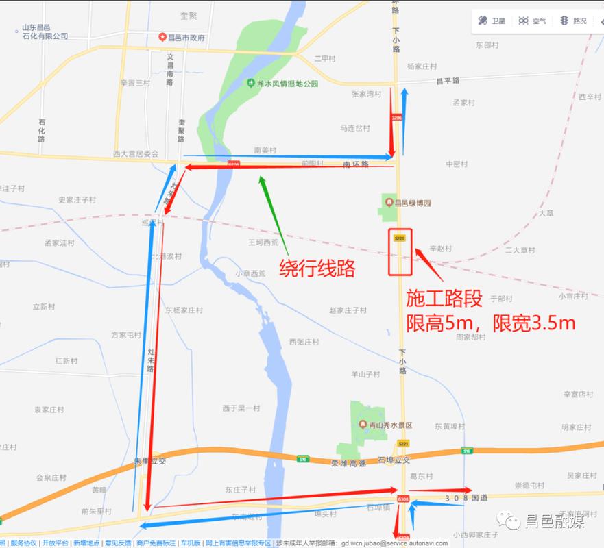 潍坊限行，潍坊限行外地车吗-第5张图片