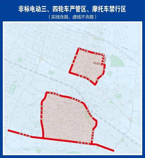 常州限行-常州限行2024最新规定时间-第2张图片