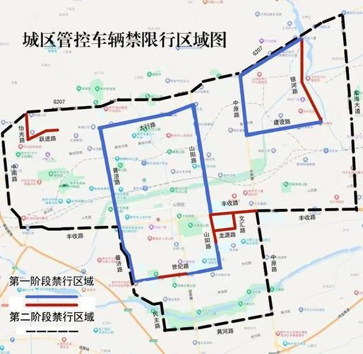 景县限行-景县限行2024年最新规定-第3张图片