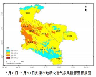 安康疫情区，安康疫情实时动态-第5张图片