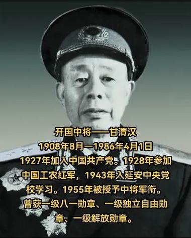 郏县限号吗(郏县限号通知2020)-第3张图片