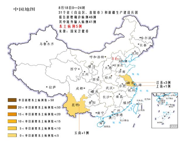 2021年内蒙疫情严重吗(2021内蒙古疫情)