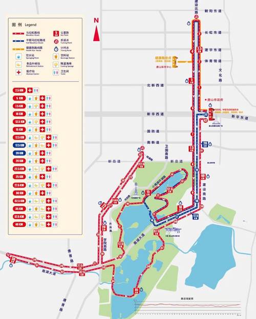 【唐山马拉松限行,唐山马拉松限行路线图】-第8张图片