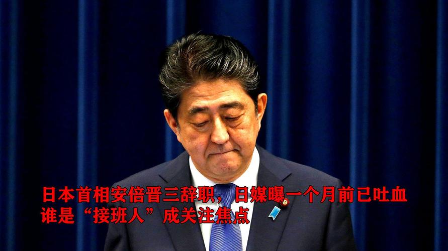 【安培说疫情,安倍晋三日本疫情应对获奥委会好评】-第2张图片