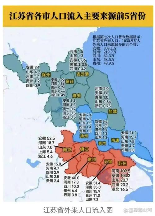 安徽疫情怎么进入，安徽疫情入境政策-第3张图片