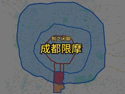 【摩托车限行区域,京a摩托车限行区域】-第4张图片