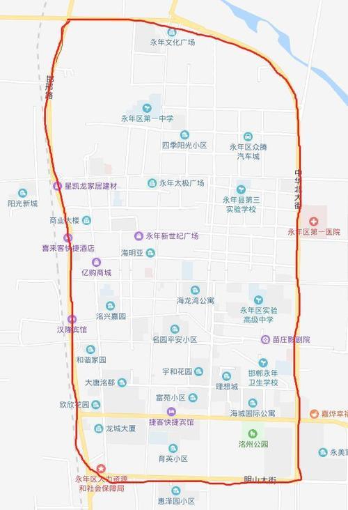 永年区限行/永年区限行区域最新-第4张图片