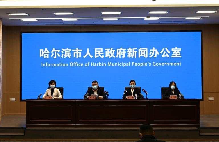 安徽界首疫情(安徽界首疫情最新消息地图)-第4张图片