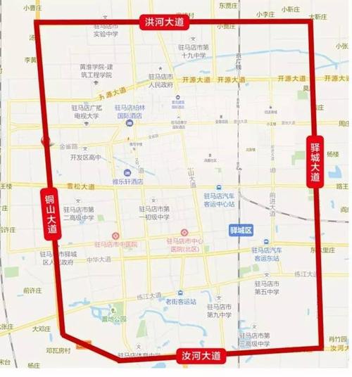 驻马店限号-驻马店限号查询-第5张图片