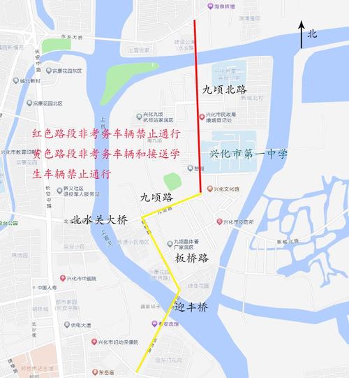 西宁限行-西宁限行外地车吗-第4张图片