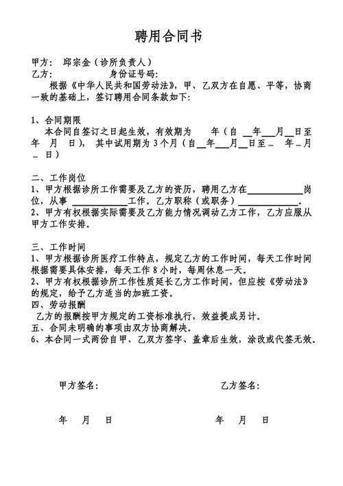 【安徽广德疫情,安徽广德最新消息】