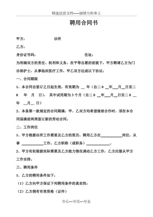 【安徽广德疫情,安徽广德最新消息】-第8张图片